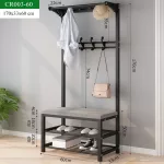 Cipőtartó kényelmes üléssel és akasztóval CR003-60 170 x 33 x 60 cm