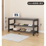 Cipősszekrény 60 x 33 x 50 cm